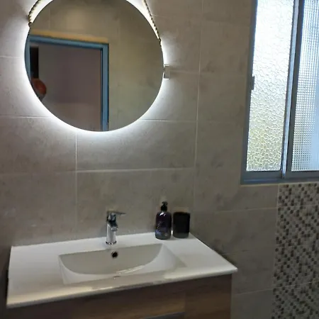Vivienda Rural Huerta Del Medio * 그라나다
